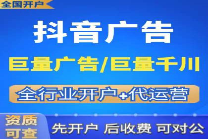 百度信息流广告案例：揭秘高效传播秘诀